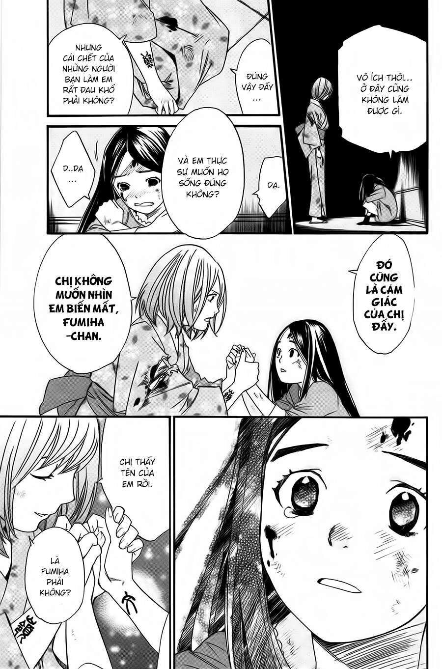 Vị Thần Lang Thang: Noragami Chapter 21 - Trang 2