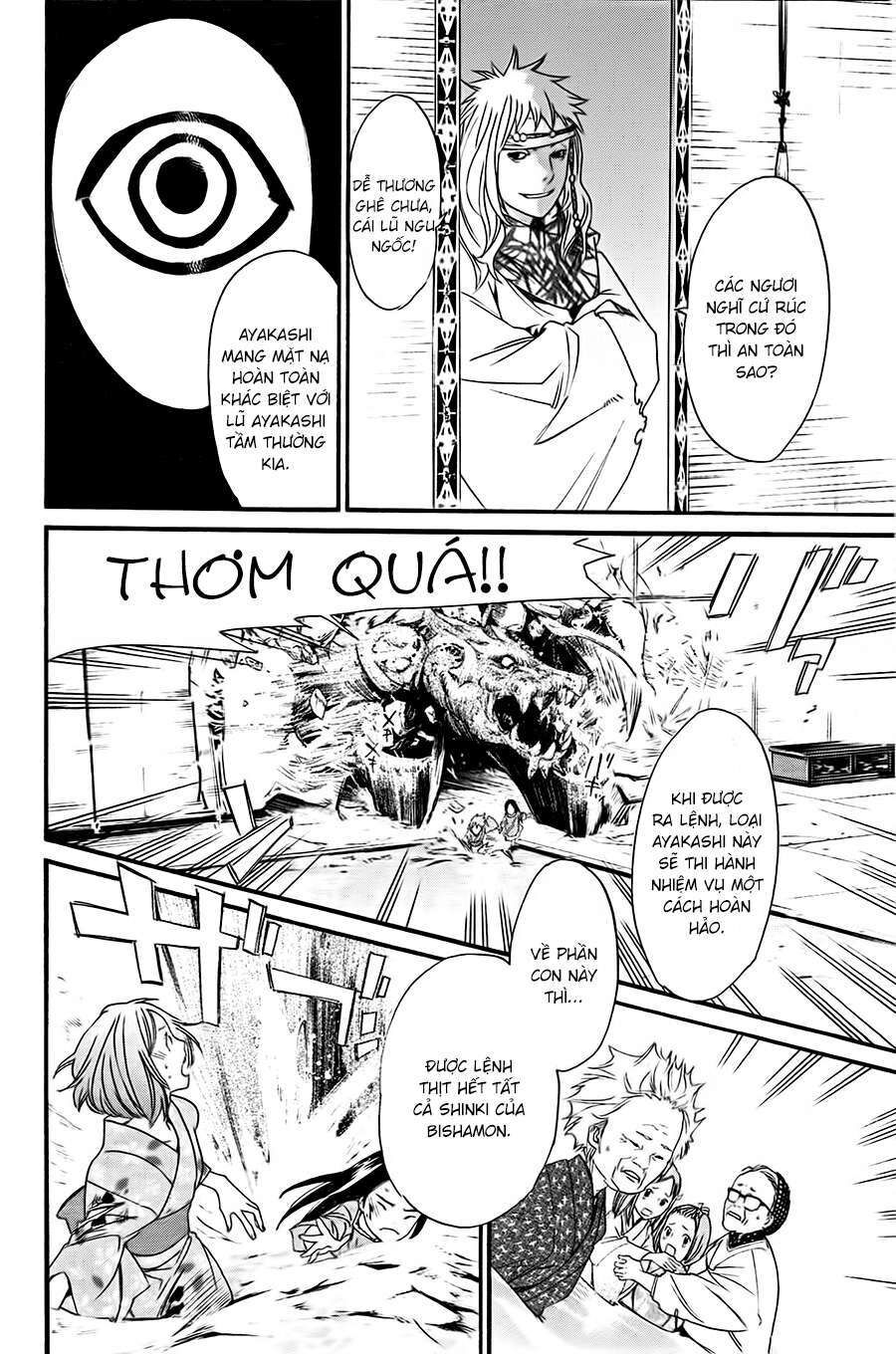 Vị Thần Lang Thang: Noragami Chapter 21 - Trang 2