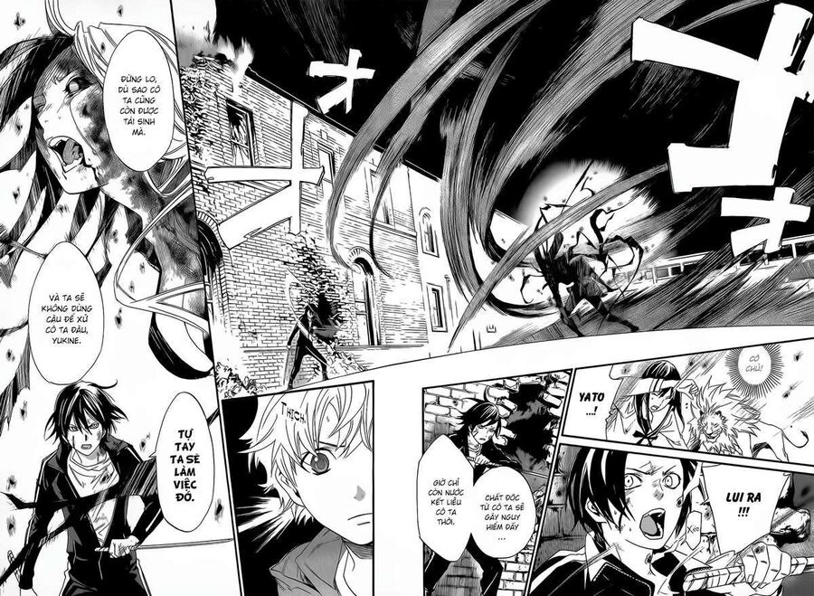 Vị Thần Lang Thang: Noragami Chapter 21 - Trang 2