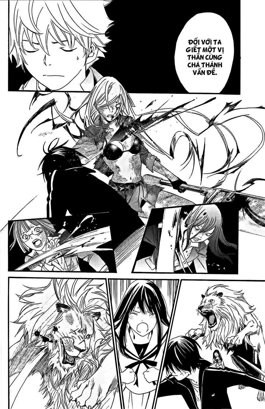 Vị Thần Lang Thang: Noragami Chapter 21 - Trang 2