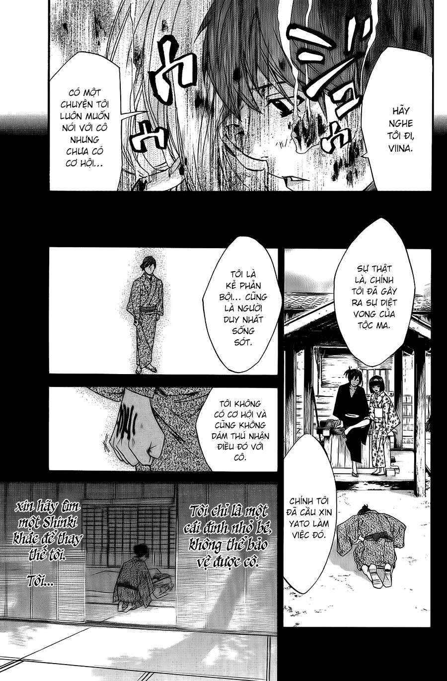 Vị Thần Lang Thang: Noragami Chapter 21 - Trang 2