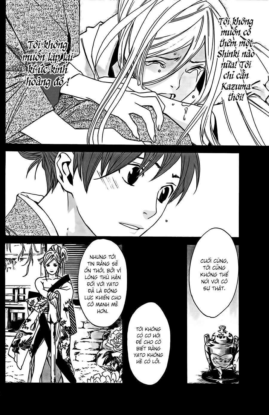 Vị Thần Lang Thang: Noragami Chapter 21 - Trang 2