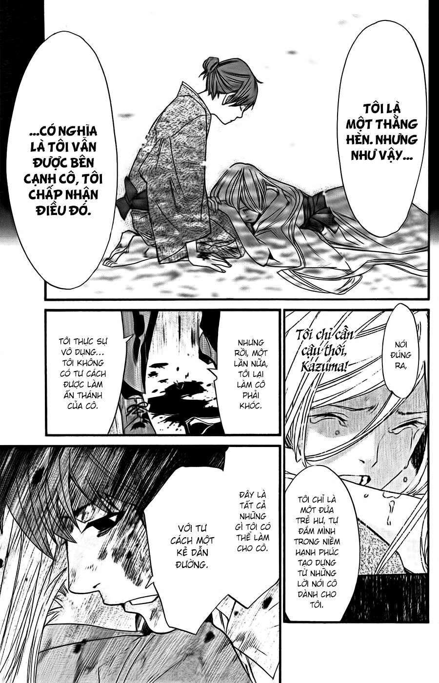 Vị Thần Lang Thang: Noragami Chapter 21 - Trang 2