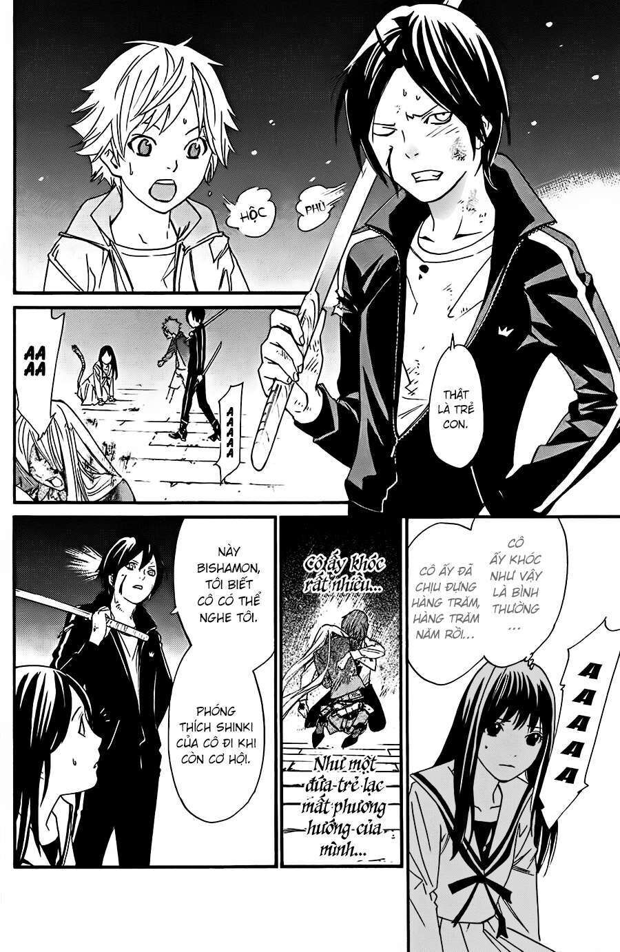 Vị Thần Lang Thang: Noragami Chapter 21 - Trang 2