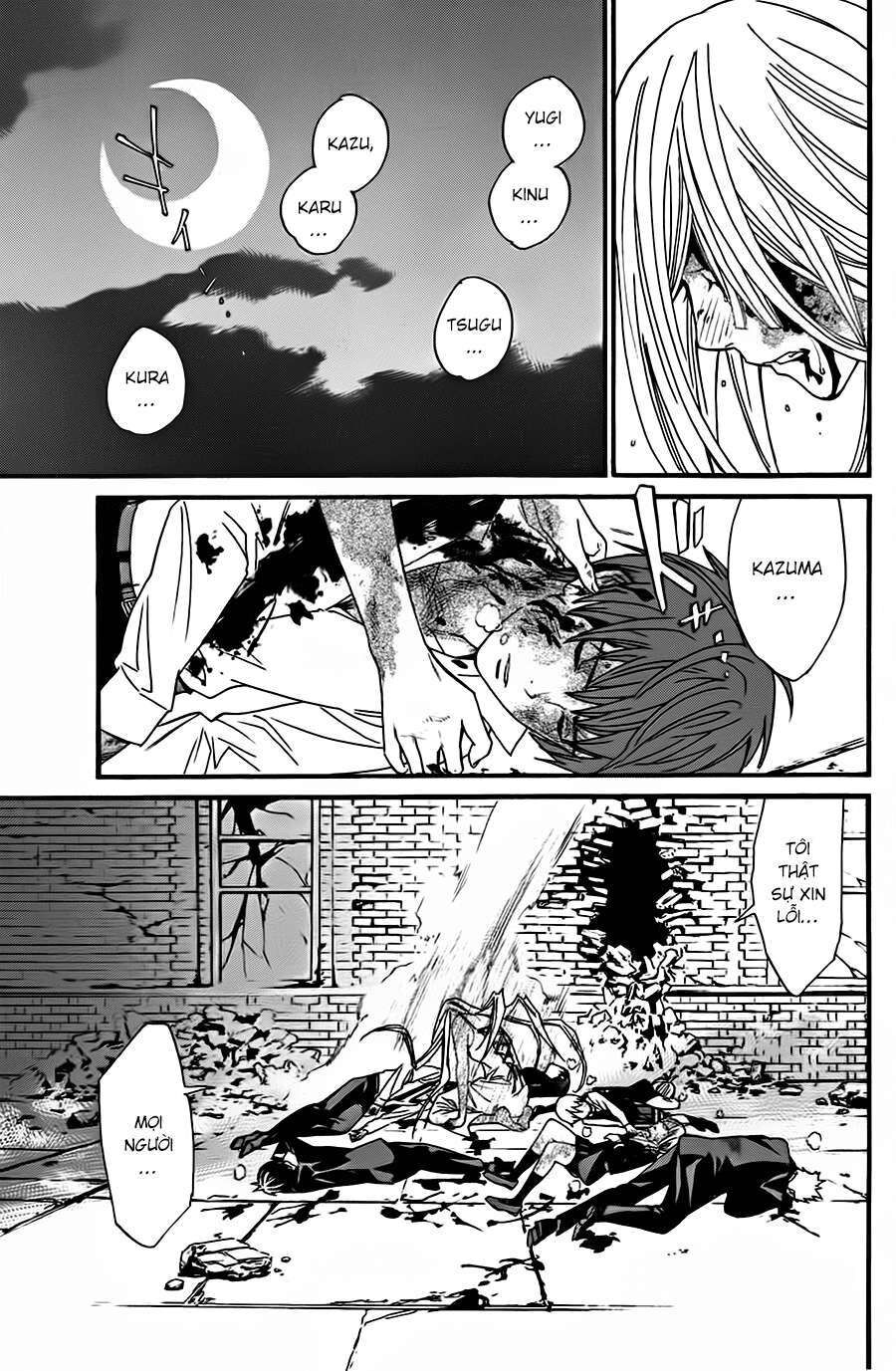 Vị Thần Lang Thang: Noragami Chapter 21 - Trang 2
