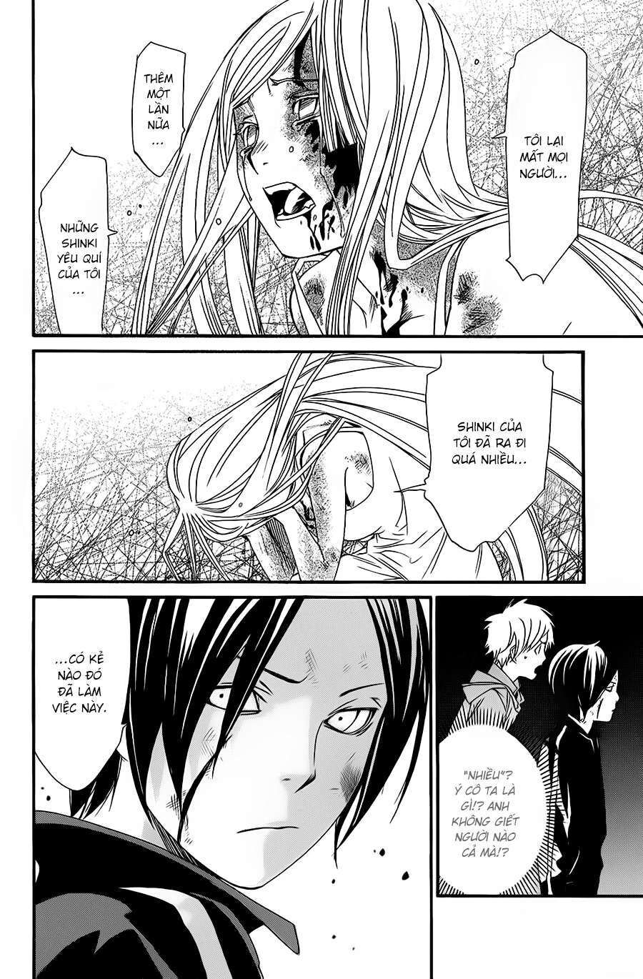 Vị Thần Lang Thang: Noragami Chapter 21 - Trang 2