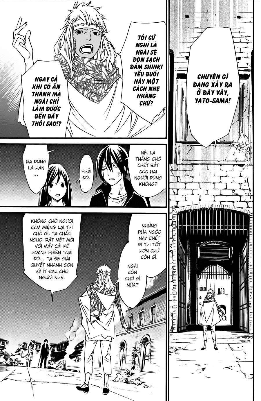 Vị Thần Lang Thang: Noragami Chapter 21 - Trang 2