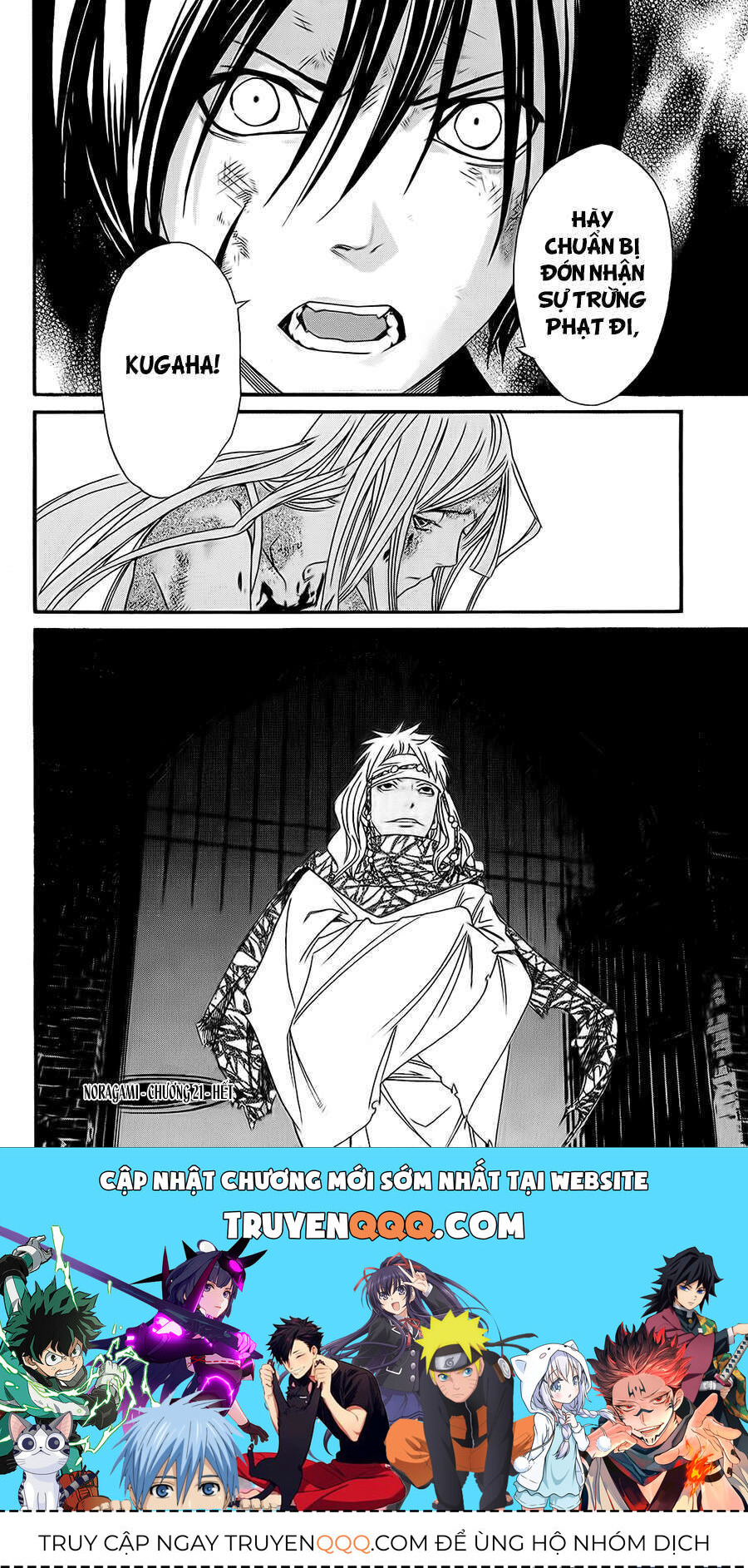 Vị Thần Lang Thang: Noragami Chapter 21 - Trang 2