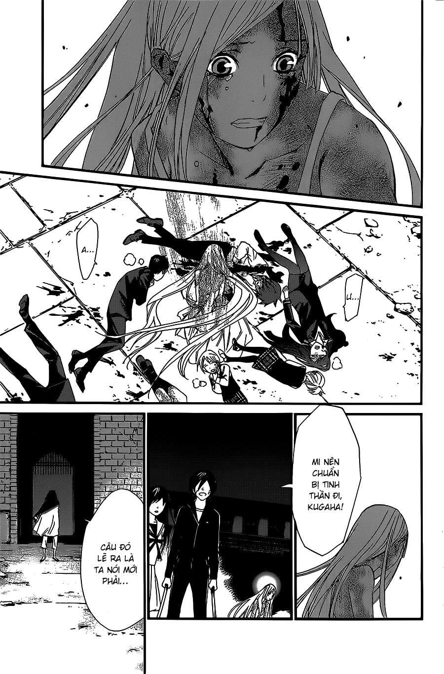 Vị Thần Lang Thang: Noragami Chapter 22 - Trang 2
