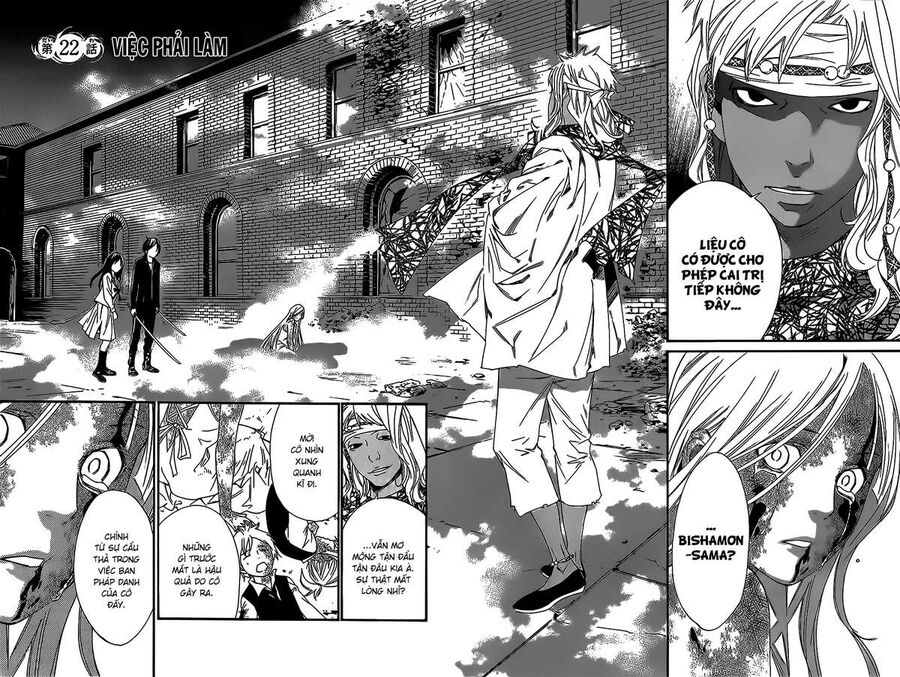 Vị Thần Lang Thang: Noragami Chapter 22 - Trang 2