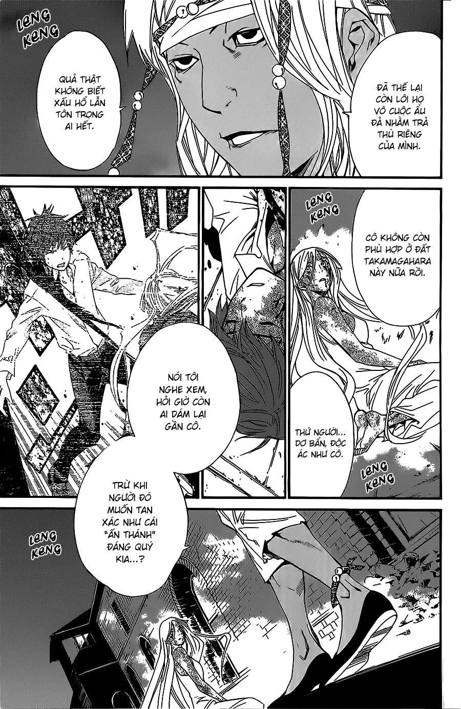 Vị Thần Lang Thang: Noragami Chapter 22 - Trang 2