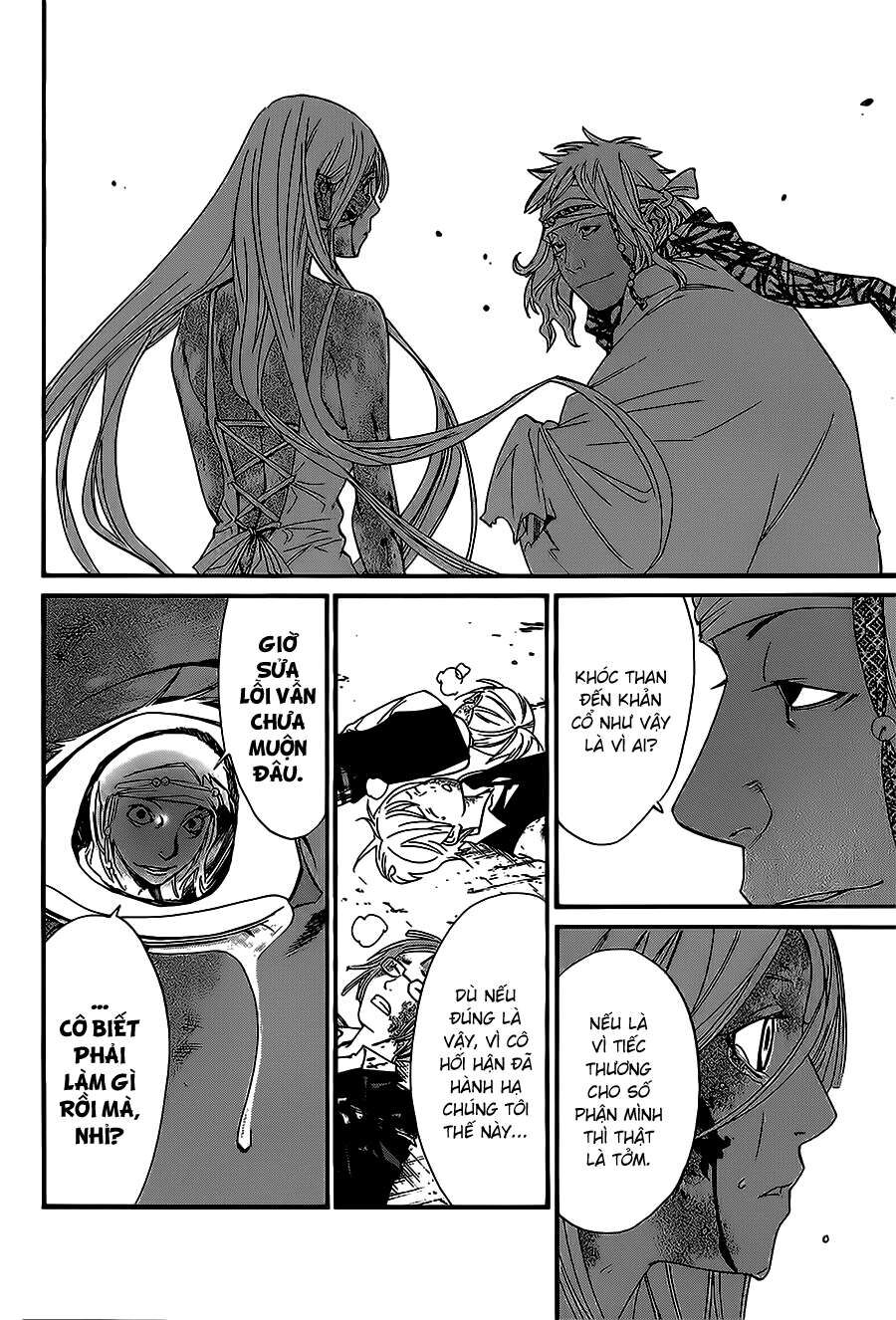 Vị Thần Lang Thang: Noragami Chapter 22 - Trang 2