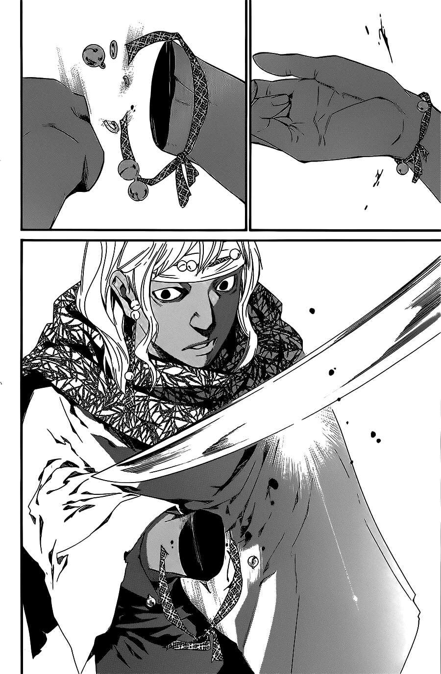 Vị Thần Lang Thang: Noragami Chapter 22 - Trang 2