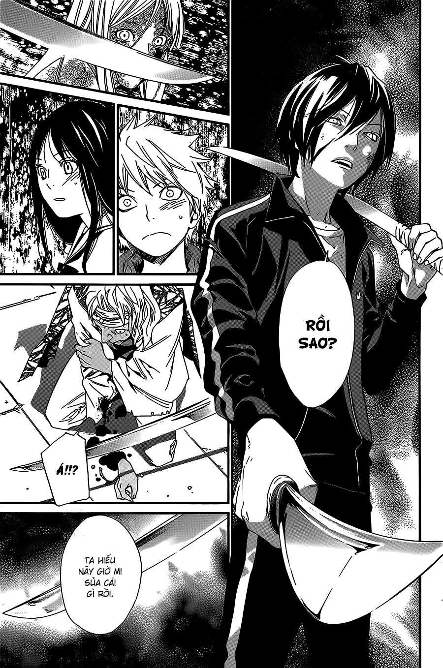 Vị Thần Lang Thang: Noragami Chapter 22 - Trang 2
