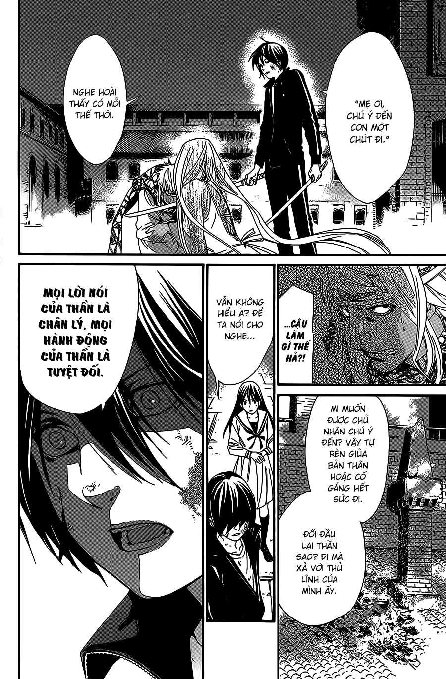 Vị Thần Lang Thang: Noragami Chapter 22 - Trang 2