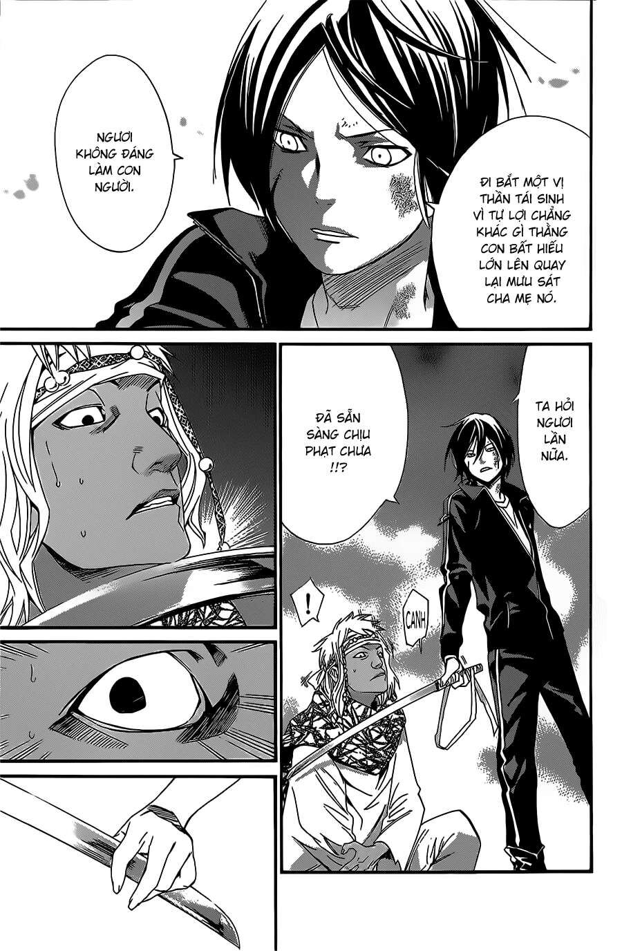 Vị Thần Lang Thang: Noragami Chapter 22 - Trang 2
