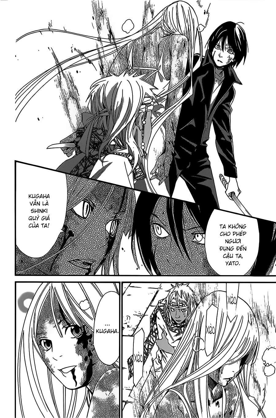 Vị Thần Lang Thang: Noragami Chapter 22 - Trang 2