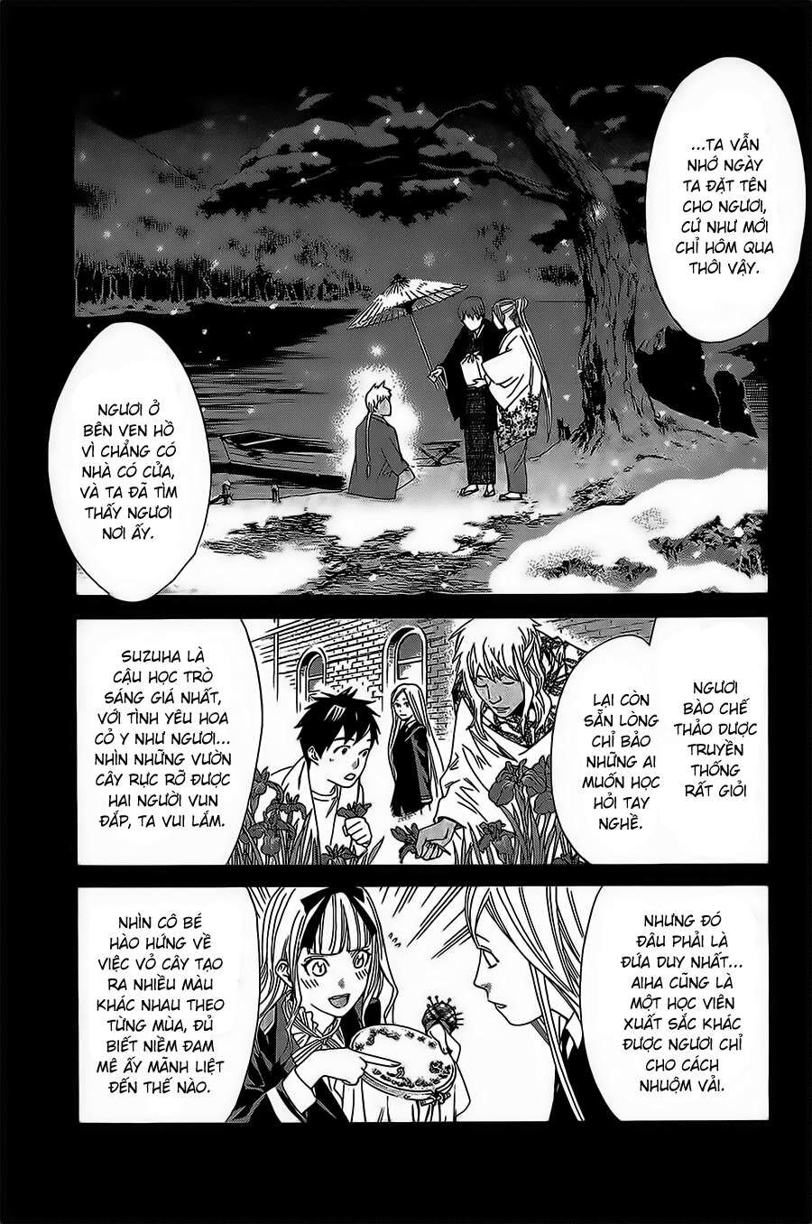Vị Thần Lang Thang: Noragami Chapter 22 - Trang 2
