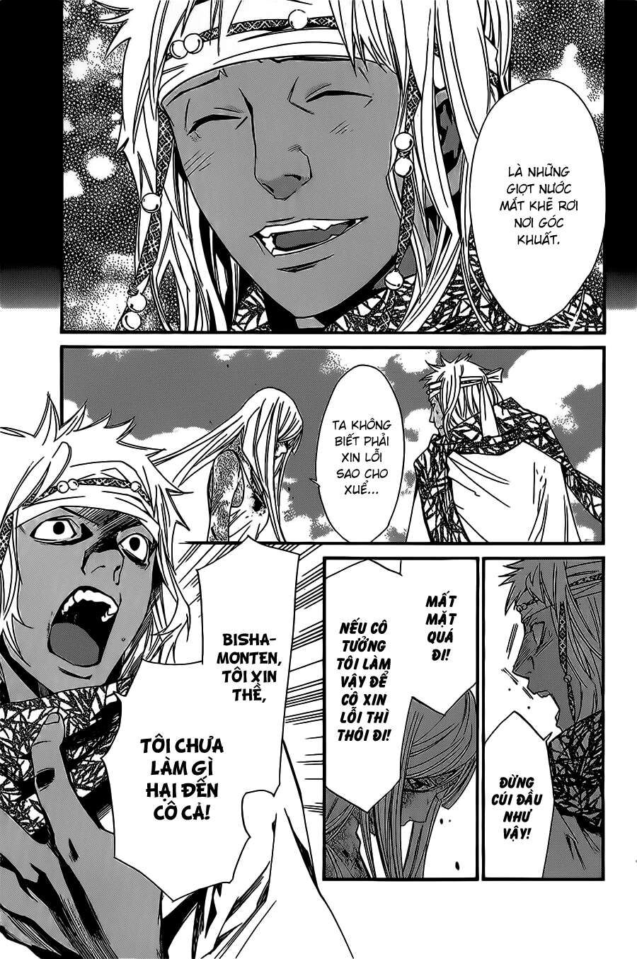 Vị Thần Lang Thang: Noragami Chapter 22 - Trang 2