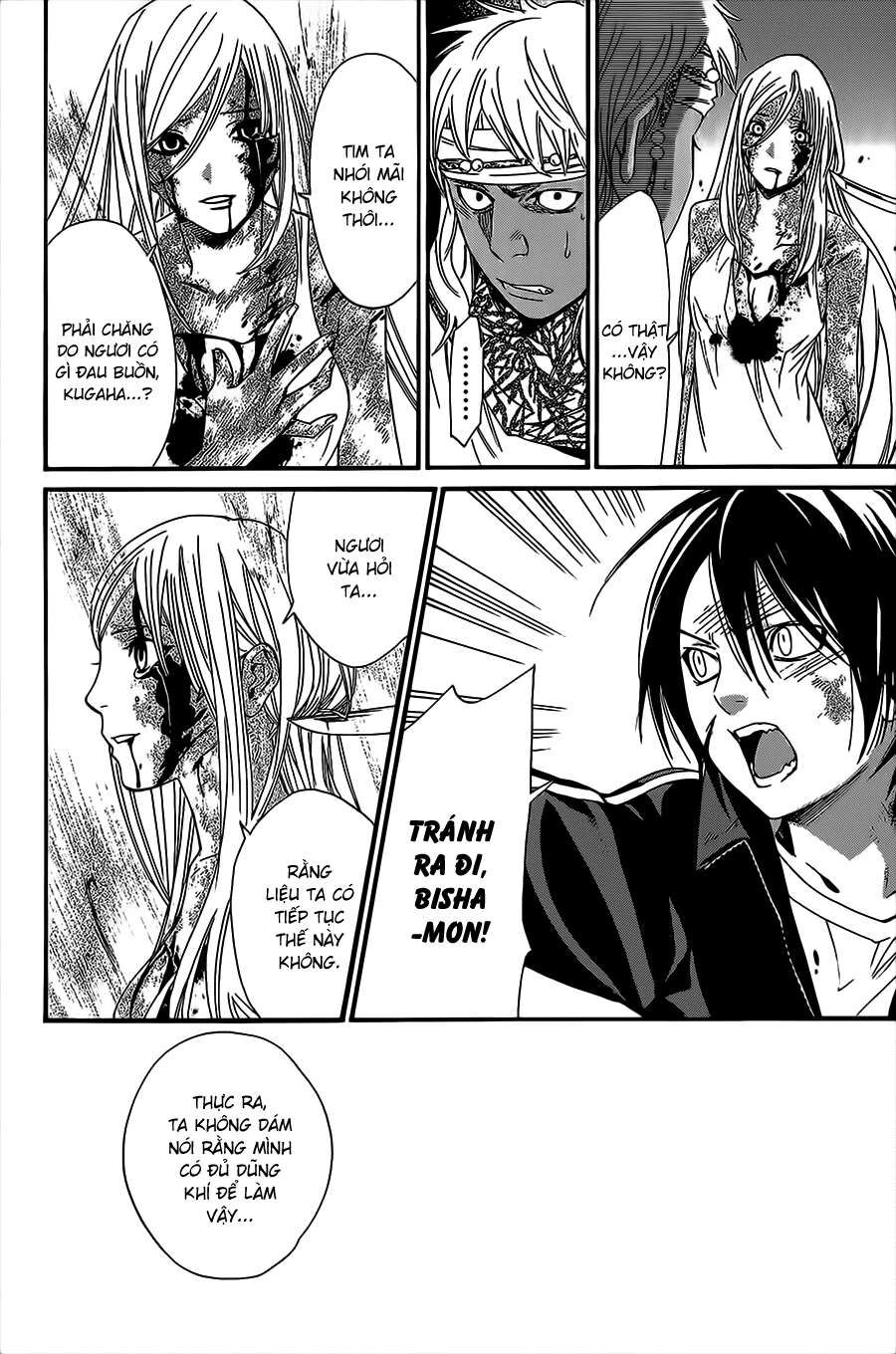 Vị Thần Lang Thang: Noragami Chapter 22 - Trang 2