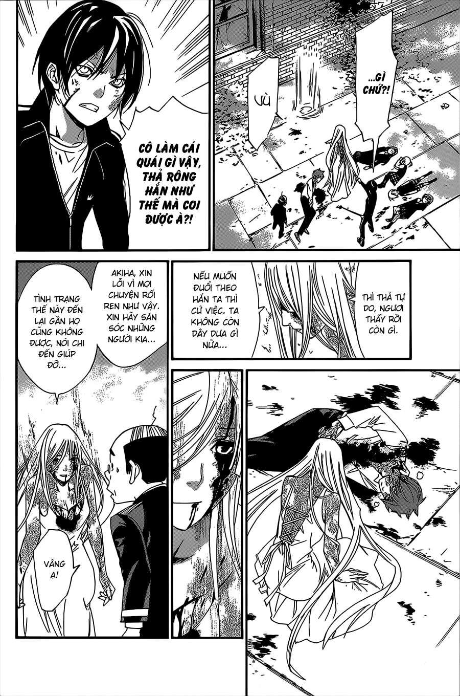 Vị Thần Lang Thang: Noragami Chapter 22 - Trang 2