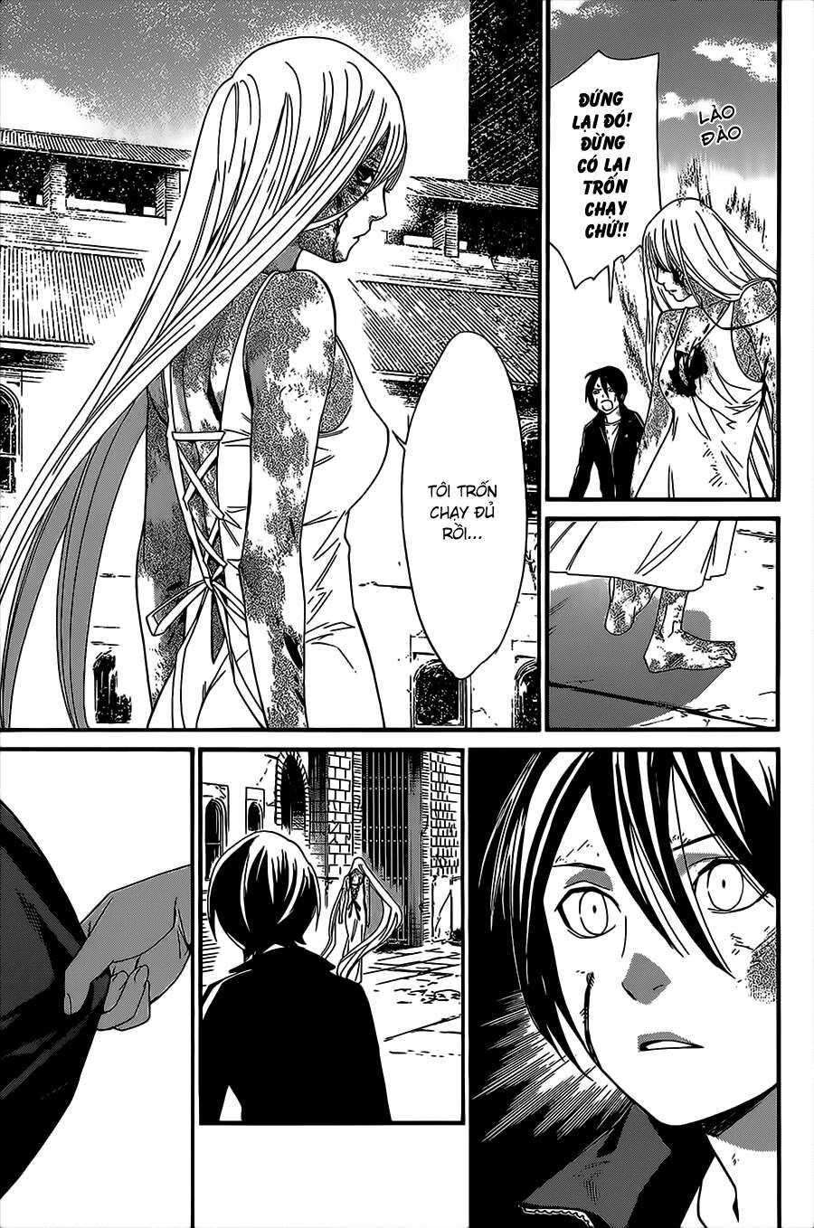 Vị Thần Lang Thang: Noragami Chapter 22 - Trang 2