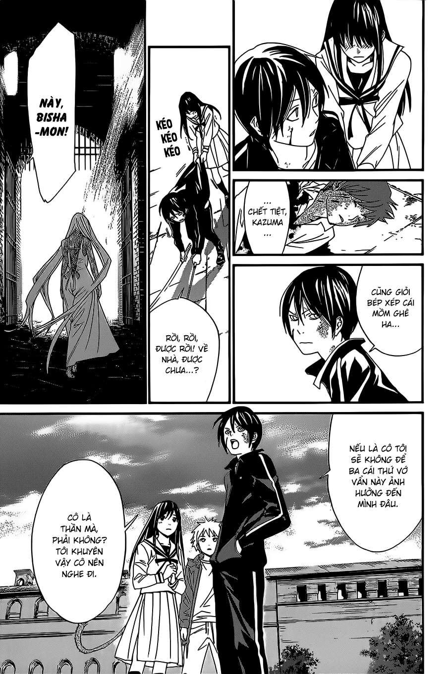 Vị Thần Lang Thang: Noragami Chapter 22 - Trang 2