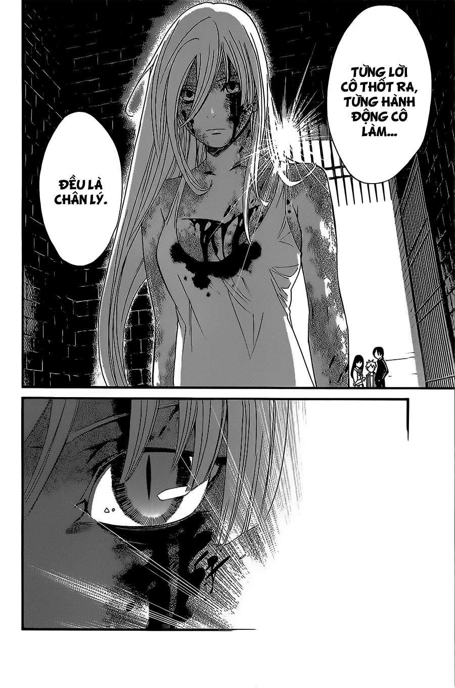 Vị Thần Lang Thang: Noragami Chapter 22 - Trang 2