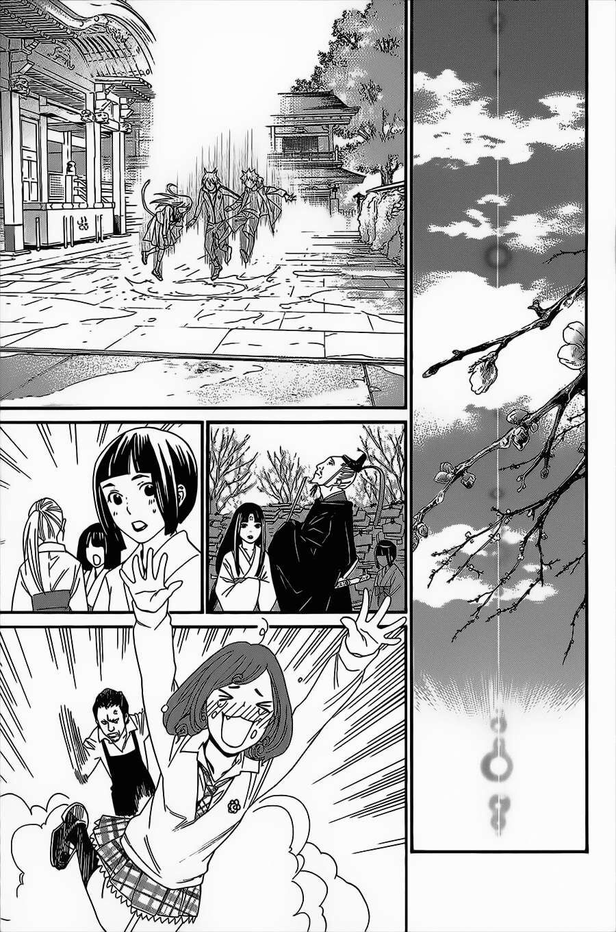 Vị Thần Lang Thang: Noragami Chapter 22 - Trang 2