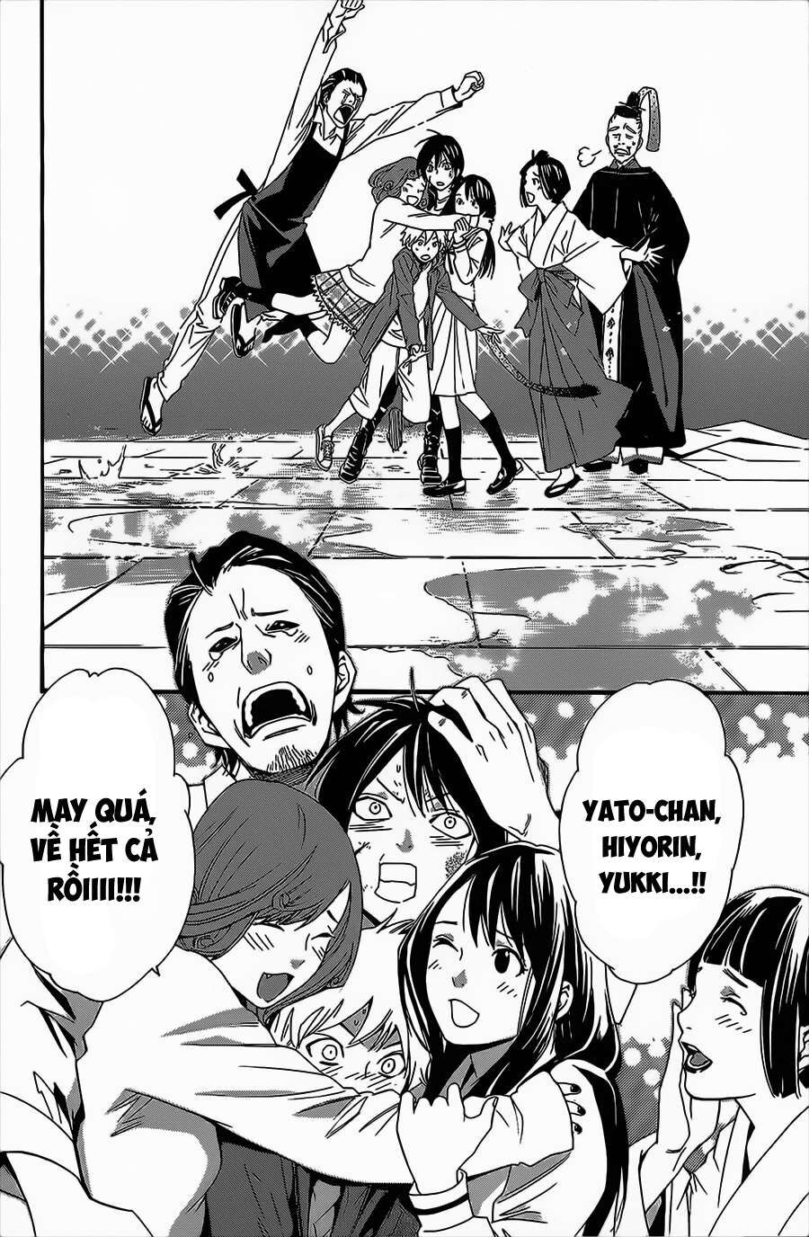 Vị Thần Lang Thang: Noragami Chapter 22 - Trang 2