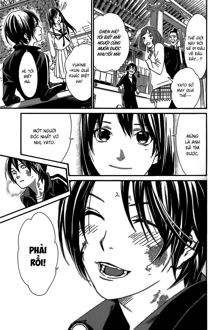 Vị Thần Lang Thang: Noragami Chapter 22 - Trang 2