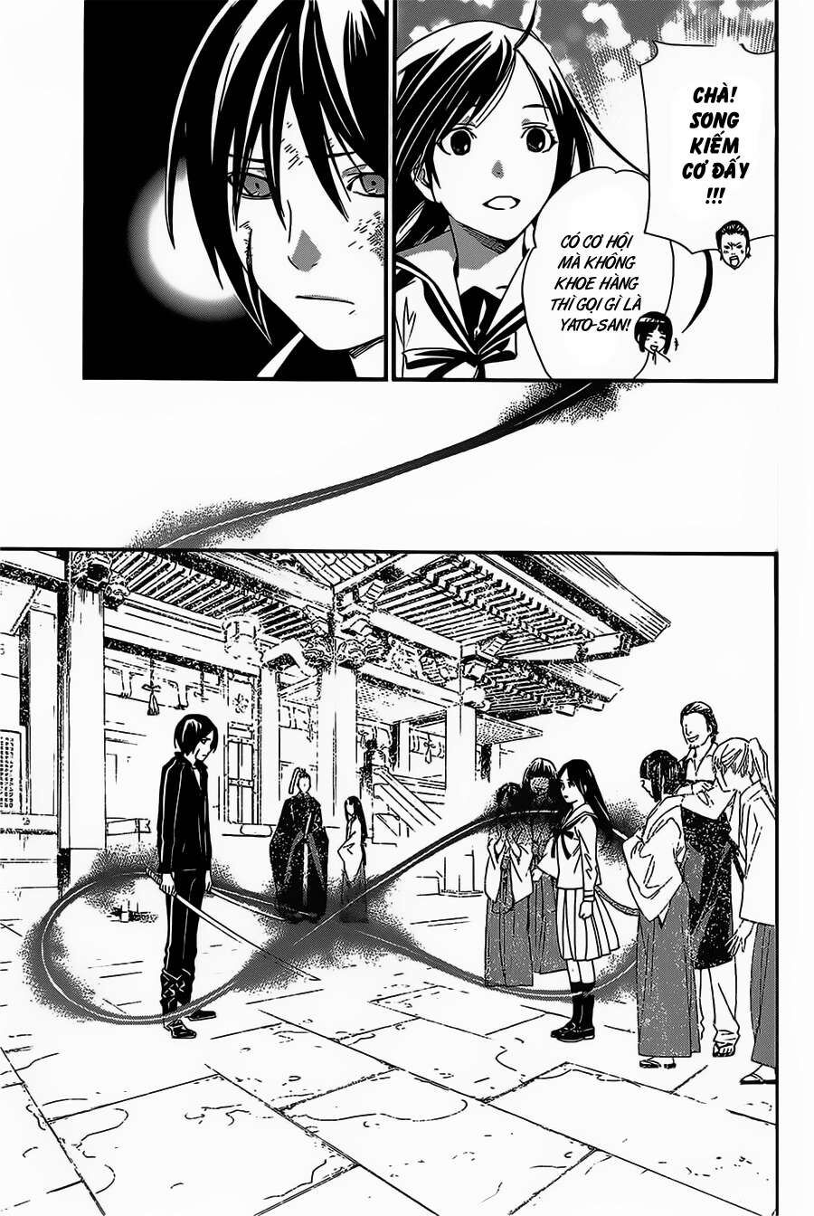 Vị Thần Lang Thang: Noragami Chapter 22 - Trang 2