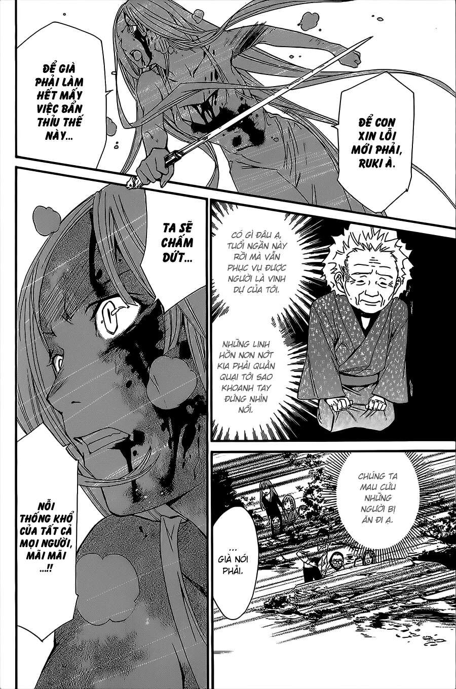 Vị Thần Lang Thang: Noragami Chapter 22 - Trang 2