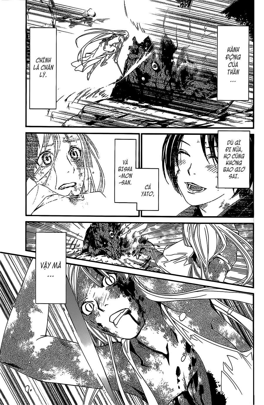 Vị Thần Lang Thang: Noragami Chapter 22 - Trang 2