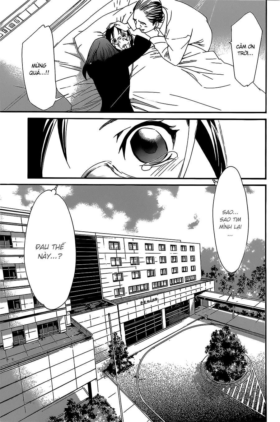 Vị Thần Lang Thang: Noragami Chapter 22 - Trang 2
