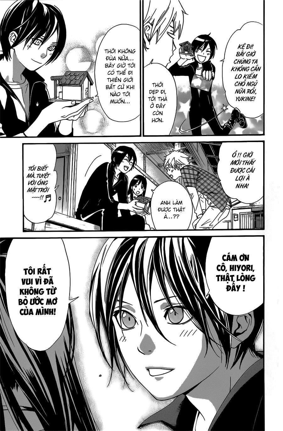 Vị Thần Lang Thang: Noragami Chapter 27 - Trang 2