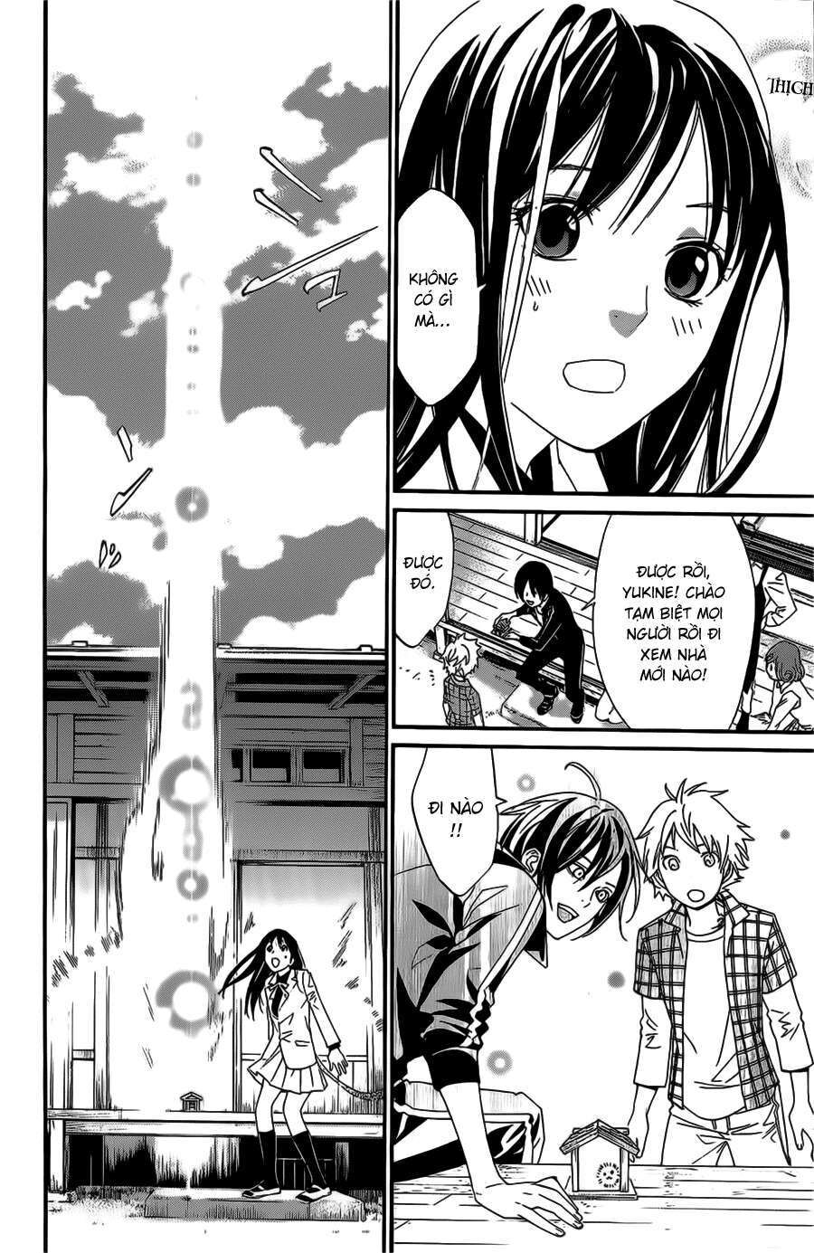 Vị Thần Lang Thang: Noragami Chapter 27 - Trang 2