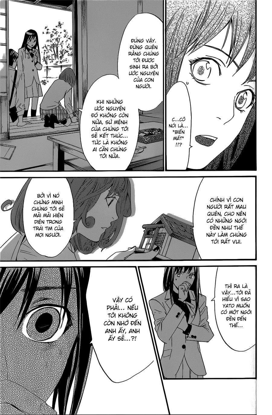 Vị Thần Lang Thang: Noragami Chapter 27 - Trang 2