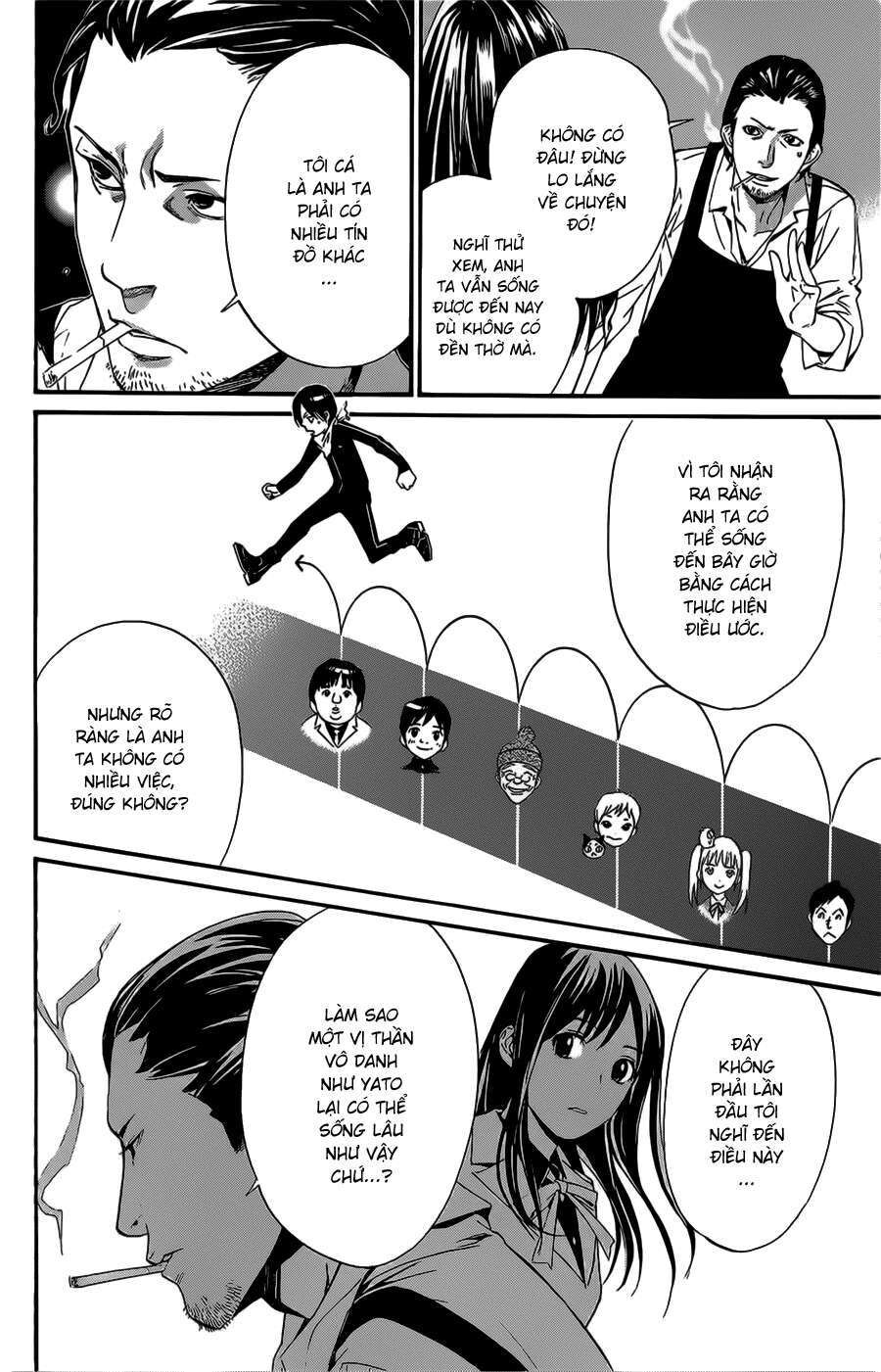 Vị Thần Lang Thang: Noragami Chapter 27 - Trang 2
