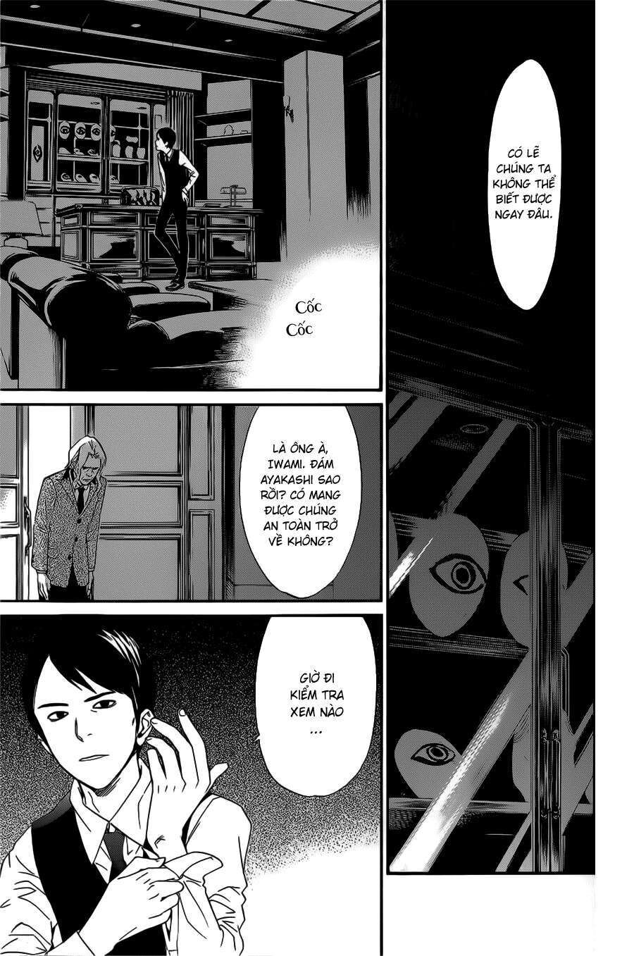 Vị Thần Lang Thang: Noragami Chapter 27 - Trang 2
