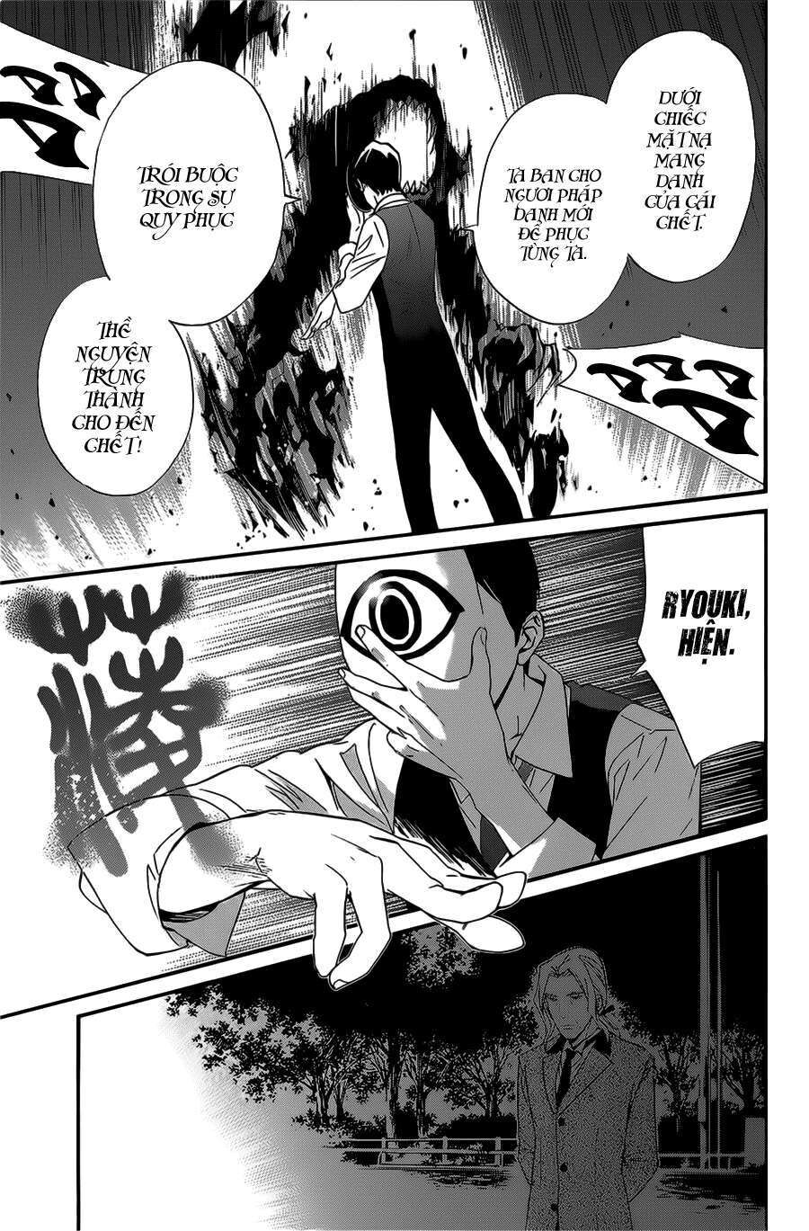 Vị Thần Lang Thang: Noragami Chapter 27 - Trang 2