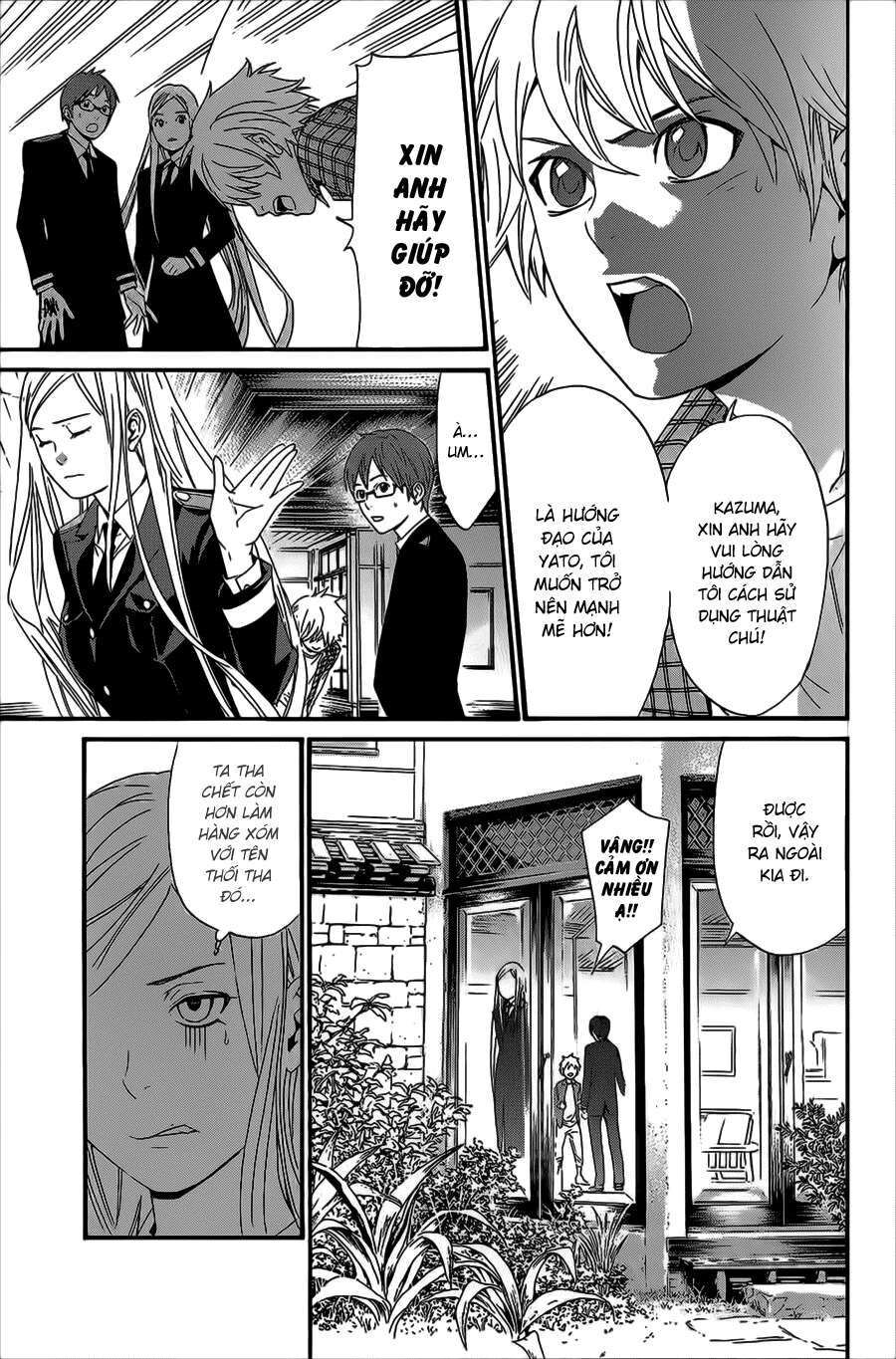 Vị Thần Lang Thang: Noragami Chapter 27 - Trang 2