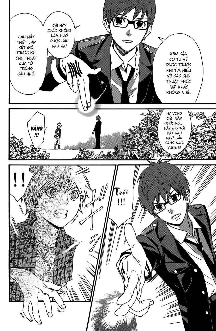 Vị Thần Lang Thang: Noragami Chapter 27 - Trang 2