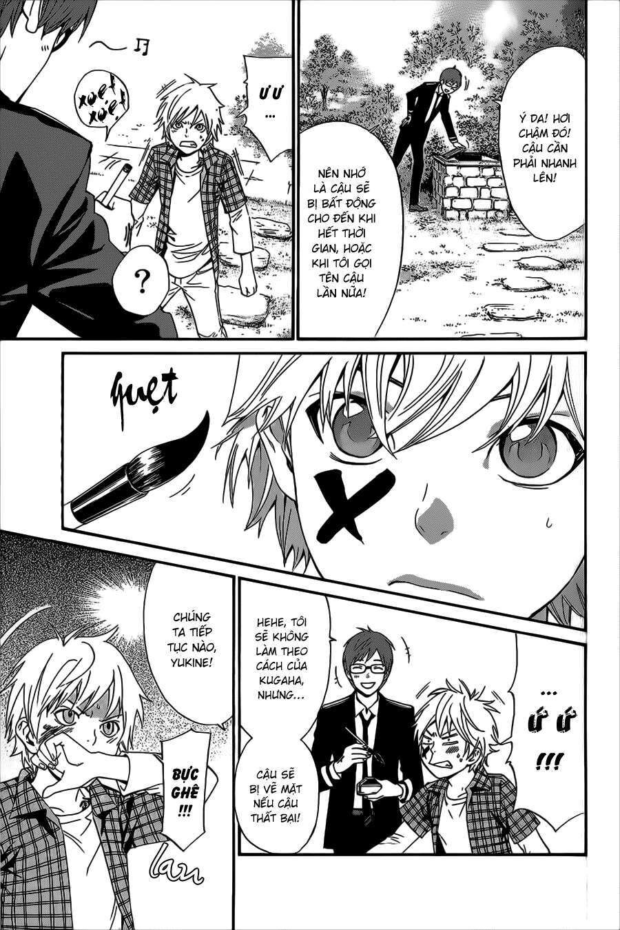 Vị Thần Lang Thang: Noragami Chapter 27 - Trang 2