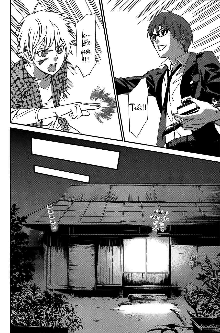 Vị Thần Lang Thang: Noragami Chapter 27 - Trang 2