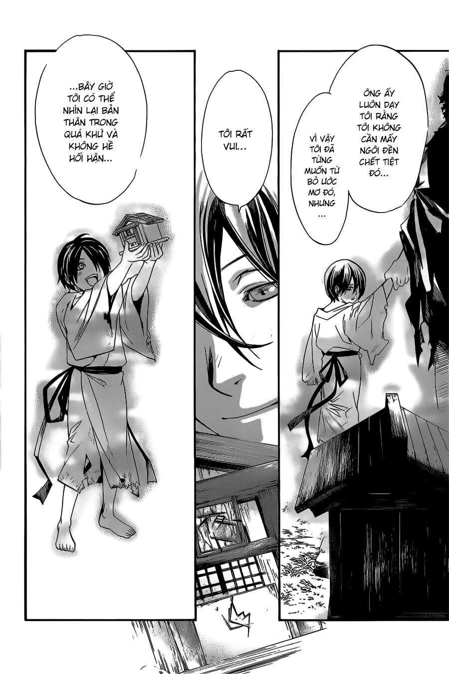 Vị Thần Lang Thang: Noragami Chapter 27 - Trang 2