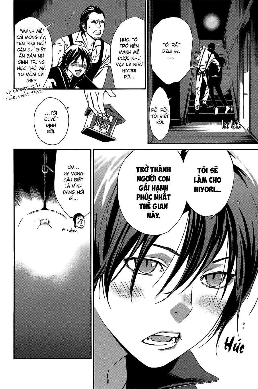 Vị Thần Lang Thang: Noragami Chapter 27 - Trang 2