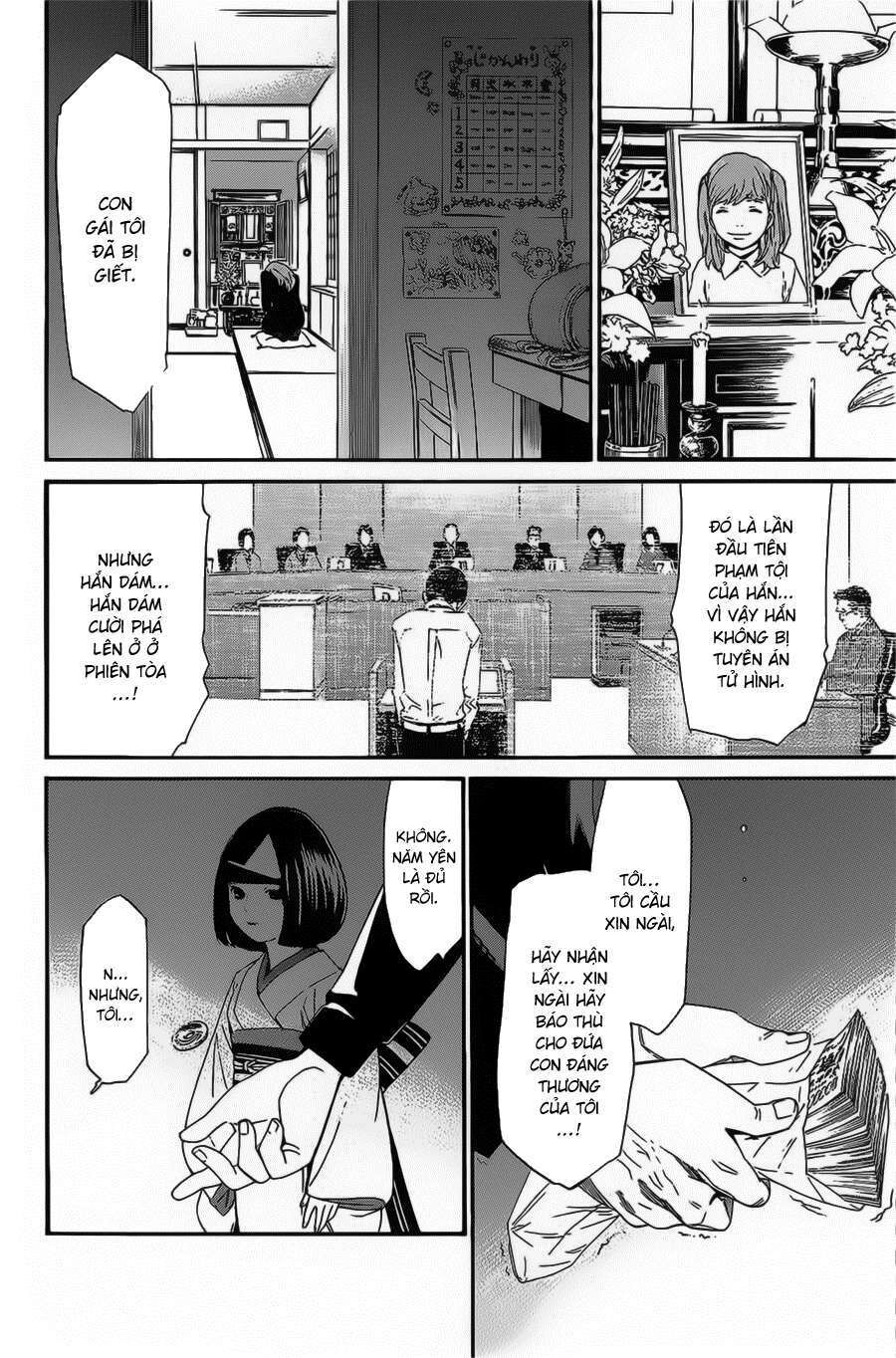 Vị Thần Lang Thang: Noragami Chapter 27 - Trang 2