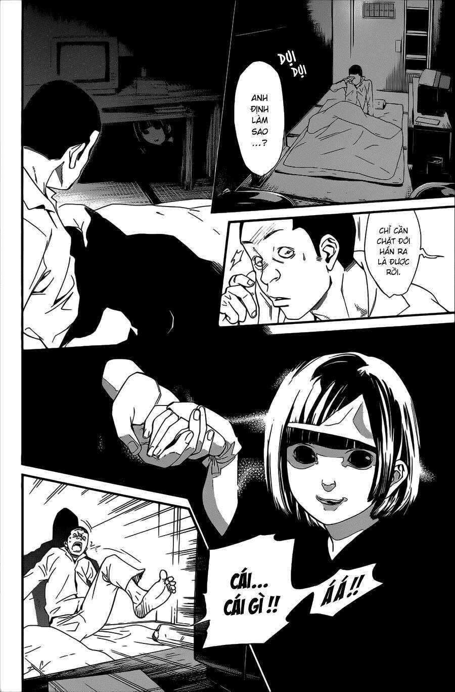 Vị Thần Lang Thang: Noragami Chapter 27 - Trang 2