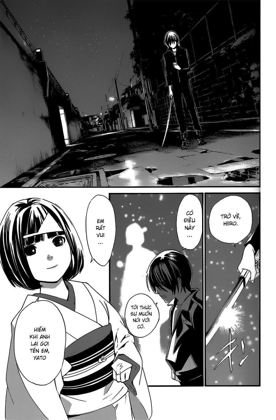 Vị Thần Lang Thang: Noragami Chapter 27 - Trang 2